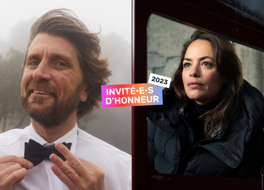 Invité·e·s d'honneur 2023.png