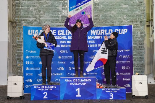 Victoire World cup Korea 2026 ©UIAA:Rhea Kang.jpg