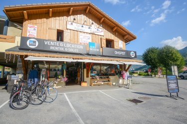La Léchère - Skimium Krapahut-ETE2026@infosnews-9.jpg